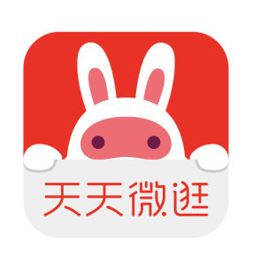 天天微逛 天天微逛