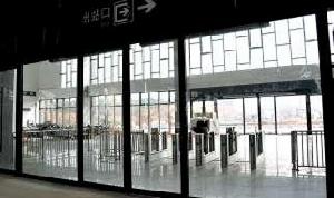 鹹寧東站出站口