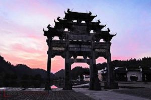 刺史牌坊 刺史牌坊