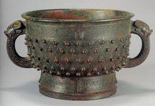 上海博物館[上海市博物館]