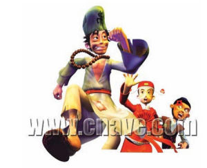 《濟公》[卡通片]