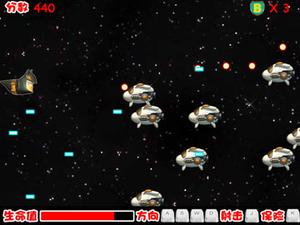 黑俠大戰太空怪獸