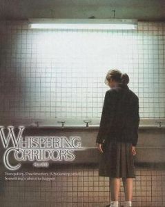 女校怪談 女校怪談