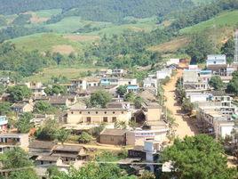 平村彝族傣族鄉 平村彝族傣族鄉