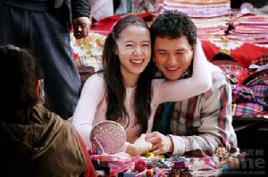 《你是我的命運》