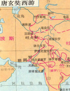 西天取經 西天取經