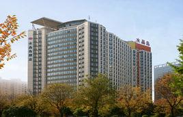 西安水晶島酒店 西安水晶島酒店