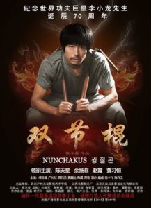 天星影視藝術學院 天星影視藝術學院