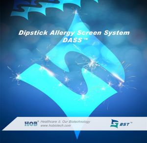 北京海瑞祥天生物科技有限公司