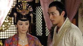 Secret History of Princess Taiping