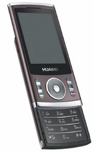 華為C5700 華為C5700