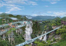 古龍峽景區 古龍峽景區