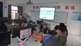 高郵經濟開發區樹人學校 高郵經濟開發區樹人學校