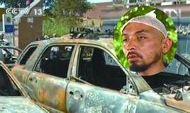 吾拉音·艾力 吾拉音·艾力