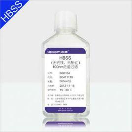 酚紅試劑 酚紅試劑