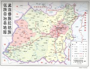 雲南人民出版社
