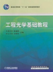 （圖）相關書籍