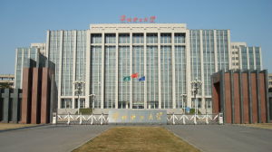 北京電力學院