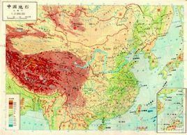 中國四大平原