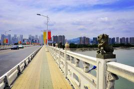 泉州大橋 泉州大橋