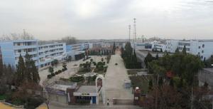 固鎮縣劉集職業中學 固鎮縣劉集職業中學