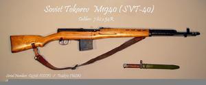 SVT-40步槍 SVT-40步槍