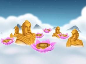 《如來丟丟球》 《如來丟丟球》