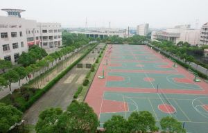 上海海關學院