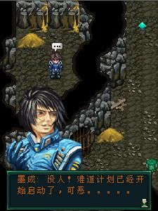 反恐機甲搶灘登入 反恐機甲搶灘登入