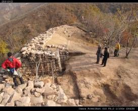 《聚古城》 《聚古城》