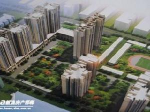 永華新城 永華新城