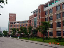 南坪中學 南坪中學