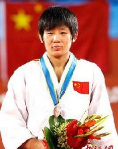 陳飛[中國女子柔道運動員]