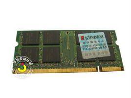 金士頓記憶體 金士頓記憶體