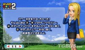 《大眾高爾夫2》