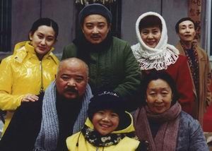 《東北一家人》