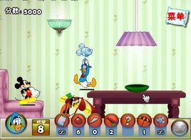 迪士尼枕頭大戰 迪士尼枕頭大戰