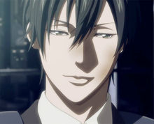 執行官宜野座伸元