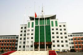 文登新一中 文登新一中