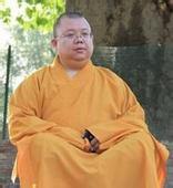 圓慈法師 圓慈法師