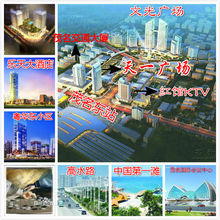 未來茂名東站以及周邊發展效果圖