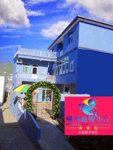 嵊泗漁嫂小莊 嵊泗漁嫂小莊