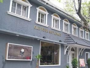 陸漢斌打字機博物館