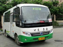 福州公交603路 福州公交603路