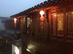 黃山宏村三立堂 黃山宏村三立堂