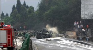 4.30成渝高速車禍