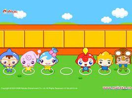 黃隊藍隊換個位 黃隊藍隊換個位