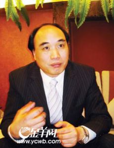 廣百股份總經理黃永志 