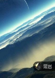 孽緣終相守 孽緣終相守