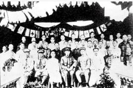 國民黨旅歐支部 國民黨旅歐支部